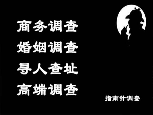 鼎湖侦探可以帮助解决怀疑有婚外情的问题吗