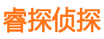 鼎湖外遇出轨调查取证